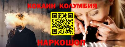 spice Гатчина