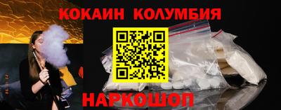 стаф Гай