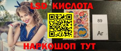 синтетический гашиш Гагарин