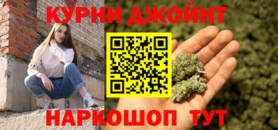 spice Гатчина