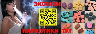 spice Гатчина