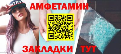 стаф Гай