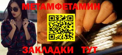стаф Гай
