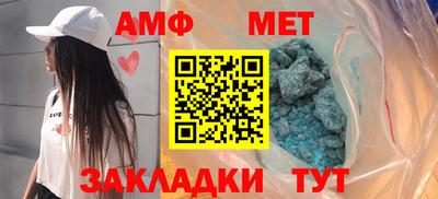 стаф Гай