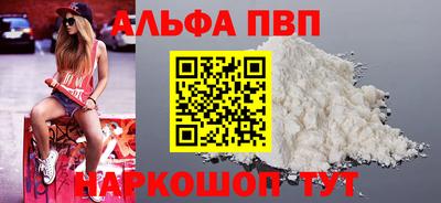 spice Гатчина