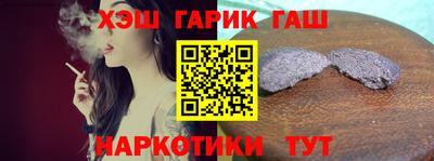 стаф Гай