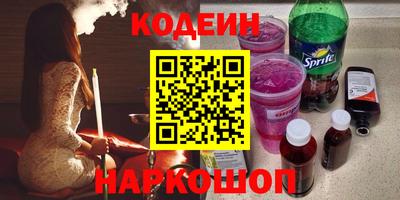 spice Гатчина